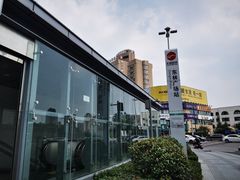 -东林广场(地铁站)