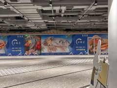 -上海尚嘉中心