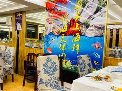-渔中舟海鲜大排档(普陀沈家门店)