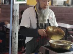 -清真老马家国华牛奶鸡蛋醪糟(正宁路店)