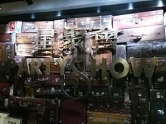 -星聚会KTV(苏州信投大厦店)
