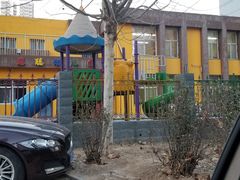 -石家庄市桥西区慧聪幼儿园