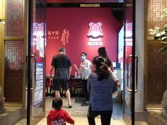 门面-北院·果木烤鸭·25年东北菜(创意产业园店)