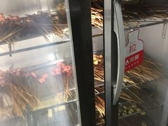 -满江红串串香(七道堰街店)