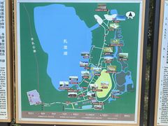 -黑龙江扎龙生态旅游区