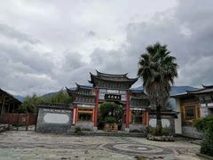-大理洱源西湖景区