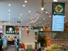 -芳竹园火锅(塘沽金街店)