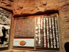 景点-红旗渠风景区