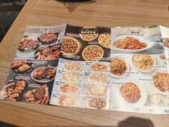 -必胜客(国贸店)
