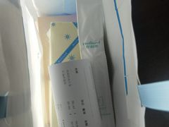 -好利来(内双楠店)