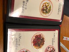 菜单-温州一家人美食(西木头市店)