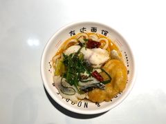 -友达面馆(广州总店)