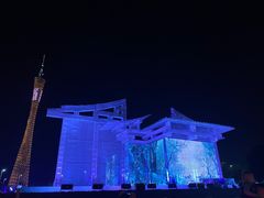 -海心沙亚运公园