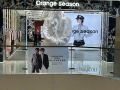 -义乌之心城市生活广场