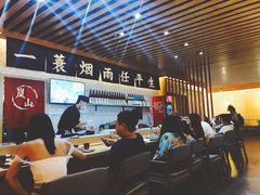 -岚山日式料理(郴州友阿国际广场店)