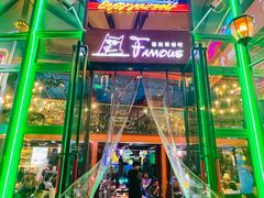 -Famous肥猫墨西哥音乐餐吧(五棵松华熙LIVE店)