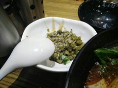 -麻小劲菌汤麻辣烫(体育西路店)