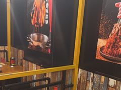 -小红烤翅(傅厚岗店)