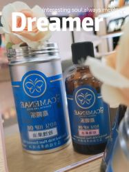 -CAMENAE嘉媚乐