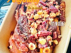 -TonTon(永康路店)