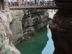 -云台山风景名胜区