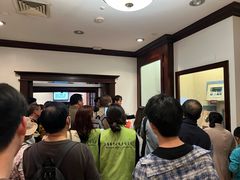 -上海孙中山故居纪念馆