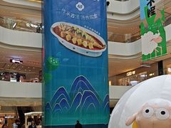-阳光天地