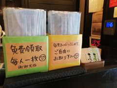 -角落里(中山公园店)