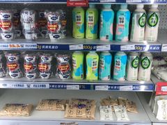 -华润万家(凯德和平广场店)