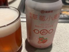 -海底捞火锅(龙湖北京大兴天街店)
