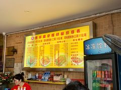 -西环肥仔螺蛳粉(总店)