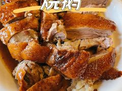 -良昌老味·海南老字号