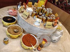 -老码头火锅(骡马市店)