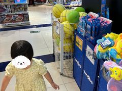 -TOYSRUS玩具反斗城(苏州中心店)