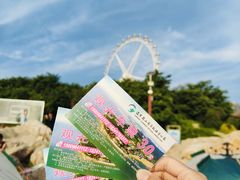 -辽宁团山国家级海洋公园