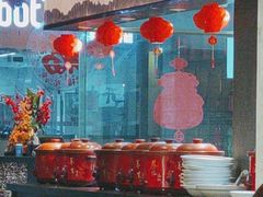 -鑫小城故事·藕汤·家常菜(台北一路总店)