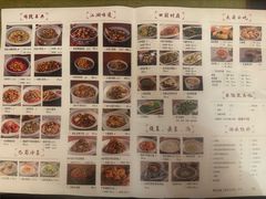-缪氏川菜(深圳北站缤果空间店)