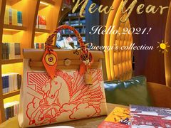 -爱马仕 HERMES(上海ifc商场店)
