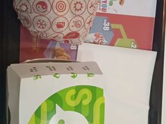 -德克士(亚中商城店)