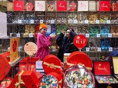 零售区-VENCHI 闻绮(北京国贸商城店)