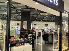 -宁波杉井奥特莱斯广场