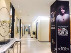 -Yestar宁波艺星整形医院