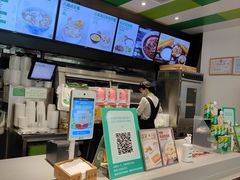 -老乡鸡(无为米芾广场店)