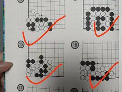 -智韵素养黎明练字(莘庄校区)