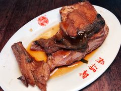 -同得兴 Since·1995 传统苏式面馆(嘉馀坊店)