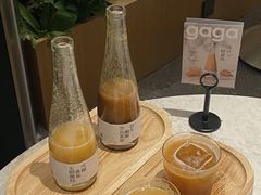 -gaga(深圳福田星河COCO Park店)
