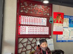 -美味斋(西北街店)