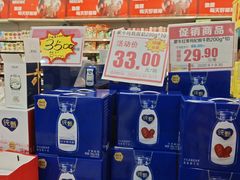 -利群商厦(台东店)