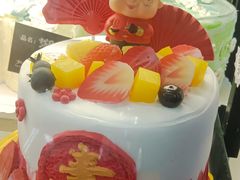 -起士林(荣安大街店)