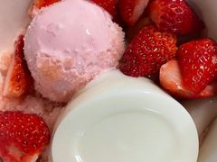 -鲜芋仙(国和店)